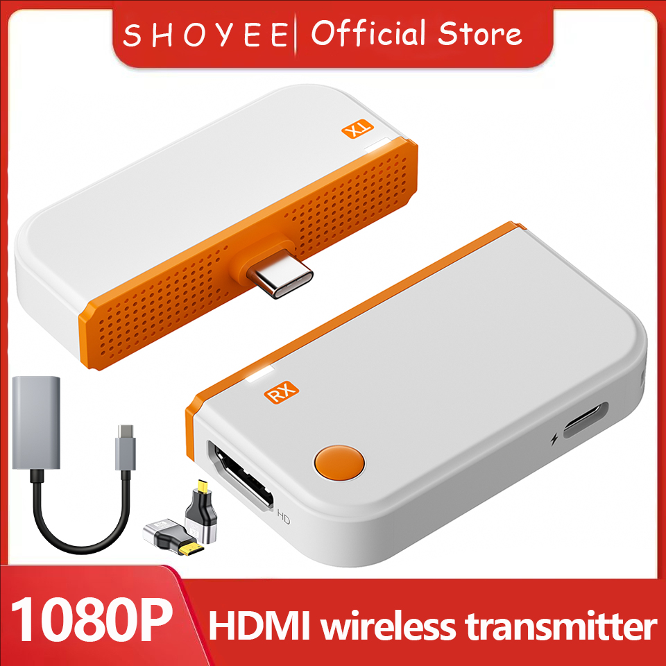 Home Cinema Wireless - Transmissor e Receptor de Vídeo Sem