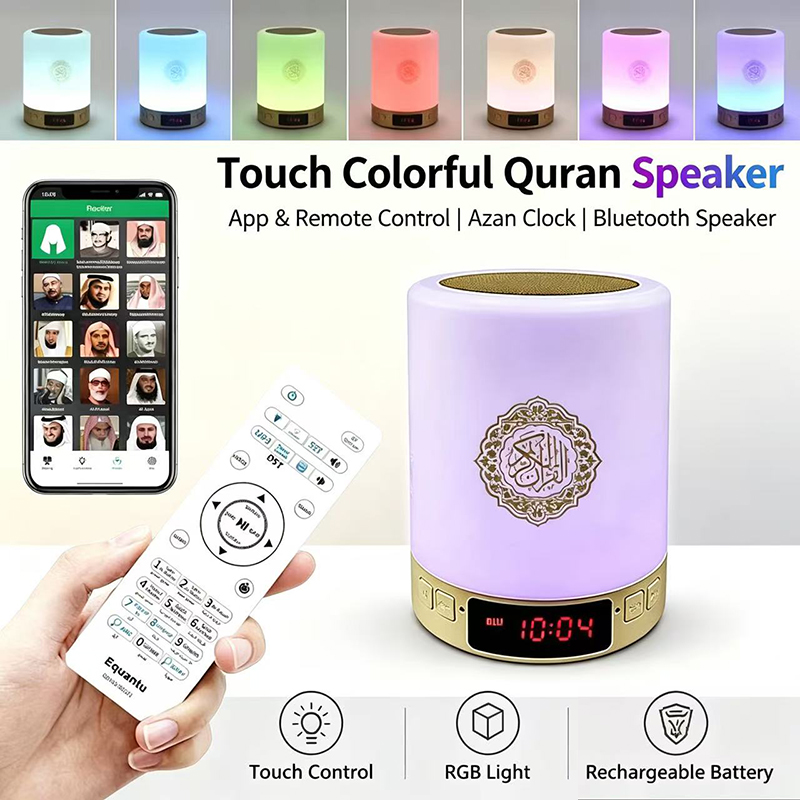 Genius Home Cinema - Luminária Noturna Islâmica Árabe com Relógio