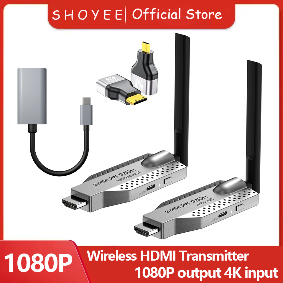 Home Cinema Wireless - 1080p 50/100m extensor sem fio divisor