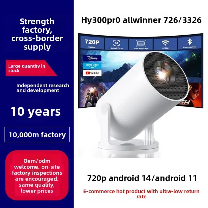 Projetor Portátil 4K HD HY300P - Home Cinema Hd avaliação e preço